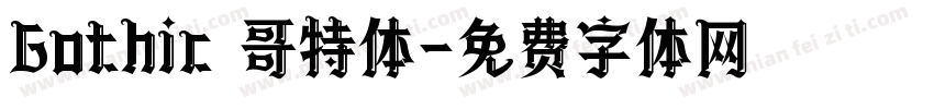 Gothic 哥特体字体转换